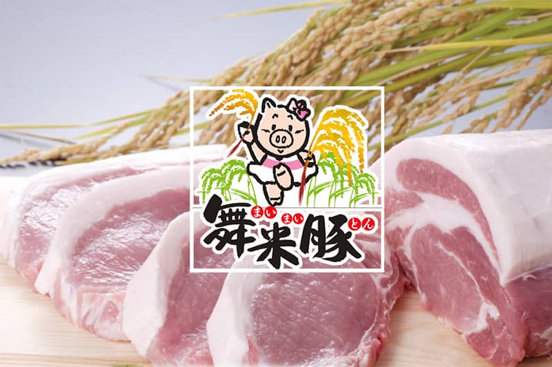 舞米豚｜山形ピッグファーム
